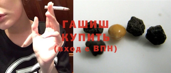 бошки Иннополис