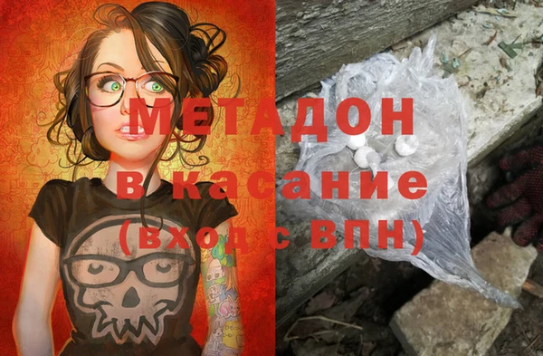 винт Заволжье